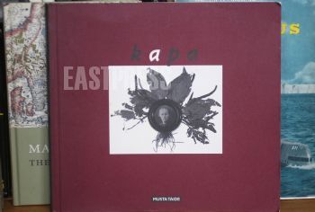 EA346081, Eastpress, studio, Finland